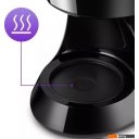 Кофеварки и кофемашины Kitfort KT-7260