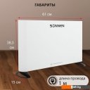 Обогреватели Sonnen Onyx-1000.1