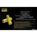 Батарейки, аккумуляторы, зарядные Nitecore NL2150HPR 22602