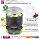 Сушилки для овощей и фруктов Мастерица EFD-1001VM (оливковый/серый)
