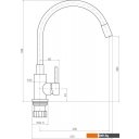 Смесители Fashun A54101N-8A