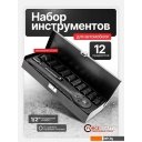 Наборы инструментов ForceKraft FK-4122-9 (64664)