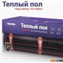 Теплые полы Nunicho Etalon SHP 750Вт с терморегулятором RТС 70.26 (5.0м2)