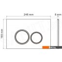 Унитазы Roxen Cube bidet в комплекте с инсталляцией StounFix Dual Fresh 6 в 1 966246 (кнопка: бежевый)