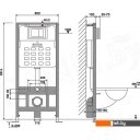 Унитазы Roxen Cube bidet в комплекте с инсталляцией StounFix Dual Fresh 6 в 1 966246 (кнопка: бежевый)