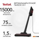 Пылесосы Tefal TY1C15F1