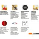 Сковороды Tefal B0141002