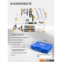 Строительный, слесарный, монтажный инструмент Forstime 60 831 FT-66622