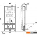 Инсталляции для унитазов, раковин, биде и писсуаров Roxen StounFix Dual Fresh 847702