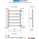 Полотенцесушители Ростела Виктория 40x60/6 (1