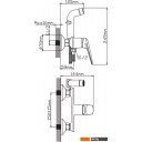 Смесители Diadonna D173-20