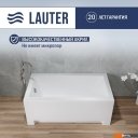 Ванны Lauter Estelle 130 21206030 (с ножками и сифоном 21Y11010 хром)