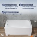 Ванны Lauter Sophia 130 21205130 (с ножками и сифоном 21Y11010 хром)