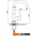 Смесители Ledeme L1099W