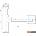 Сифоны Vieir VRQ34 (хром)
