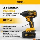 Шуруповерты, гайковерты, электроотвертки Denzel CID-IB-200 26510 (с 1-им АКБ, кейс)