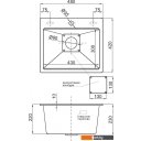 Кухонные мойки Marblan Comfort 48 (иней, с сифоном)