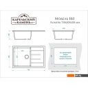 Кухонные мойки MARRBAXX Карельский камень модель 161/G31 (белый)