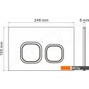 Унитазы Roxen Cube bidet в комплекте с инсталляцией StounFix Dual Fresh 6 в 1 966554 (кнопка: бежевый)