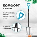 Садовый инструмент Palisad 61374