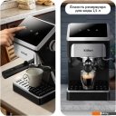 Кофеварки и кофемашины Kitfort KT-7647