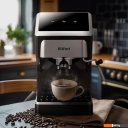 Кофеварки и кофемашины Kitfort KT-7647