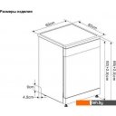 Посудомоечные машины ARDO DTH1362S2