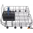 Посудомоечные машины ARDO DTH1362S2