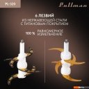 Измельчители, электроперечницы и электротерки Pullman PL-320