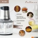 Измельчители, электроперечницы и электротерки Pullman PL-320