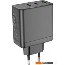 Зарядные устройства Borofone BN12 (черный)