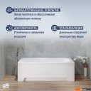 Ванны Lauter Sophia 150х70 21205150