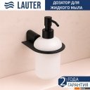 Аксессуары для ванной и туалета Lauter 21SH2062 + 21SH42092 + 21SH2092 (Matt Black, 3 предмета)