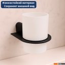 Аксессуары для ванной и туалета Lauter 21SH2062 + 21SH42092 + 21SH212 (Matt Black, 3 предмета)