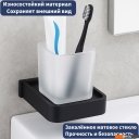 Аксессуары для ванной и туалета Lauter 21SH7062 + 21SH7052 + 21SH7092 + 21SH7102 + 21SH8372 (Matt Black, 5 предметов)