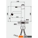 Смесители Vieir V402511-S
