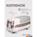 Каталки, педальные машинки Tomix Driver. Kitty BW606