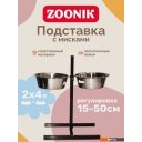 Миски, поилки, кормушки для животных Zoonik 08822 (черный, с мисками)