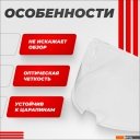 Мотошлемы LS2 FF901 (Clear)