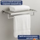 Аксессуары для ванной и туалета Lauter 21SH71151 (Chrome)