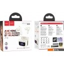 Наушники и гарнитуры Hoco EQ21 (бежевый)