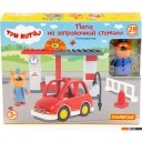 Конструкторы Полесье Три кота. Папа на заправочной станции 77520