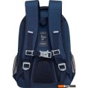 Рюкзаки Grizzly RG-461-2 (синий/светло-серый)