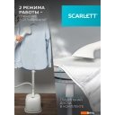 Пароочистители и отпариватели Scarlett SC-GS130S40