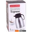 Термосы, термокружки и многоразовые стаканы Mayer&Boch 31443 1.5л (серебристый/черный)