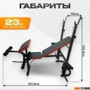 Силовые тренажеры Sundays GB-WB4005