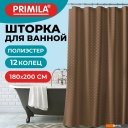 Шторки и карнизы для ванн и поддонов Primila 700097 (180x200)
