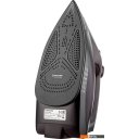 Утюги Brayer BR4020