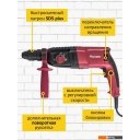 Перфораторы Pioneer Tools RH-M850-01C (кейс)