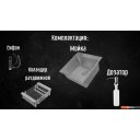 Кухонные мойки Astir Decor Satin 55х50 (с сифоном, дозатором и коландером)